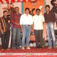 Nara Rohit Solo Movie Audio Launch - Pictures | Picture 108662